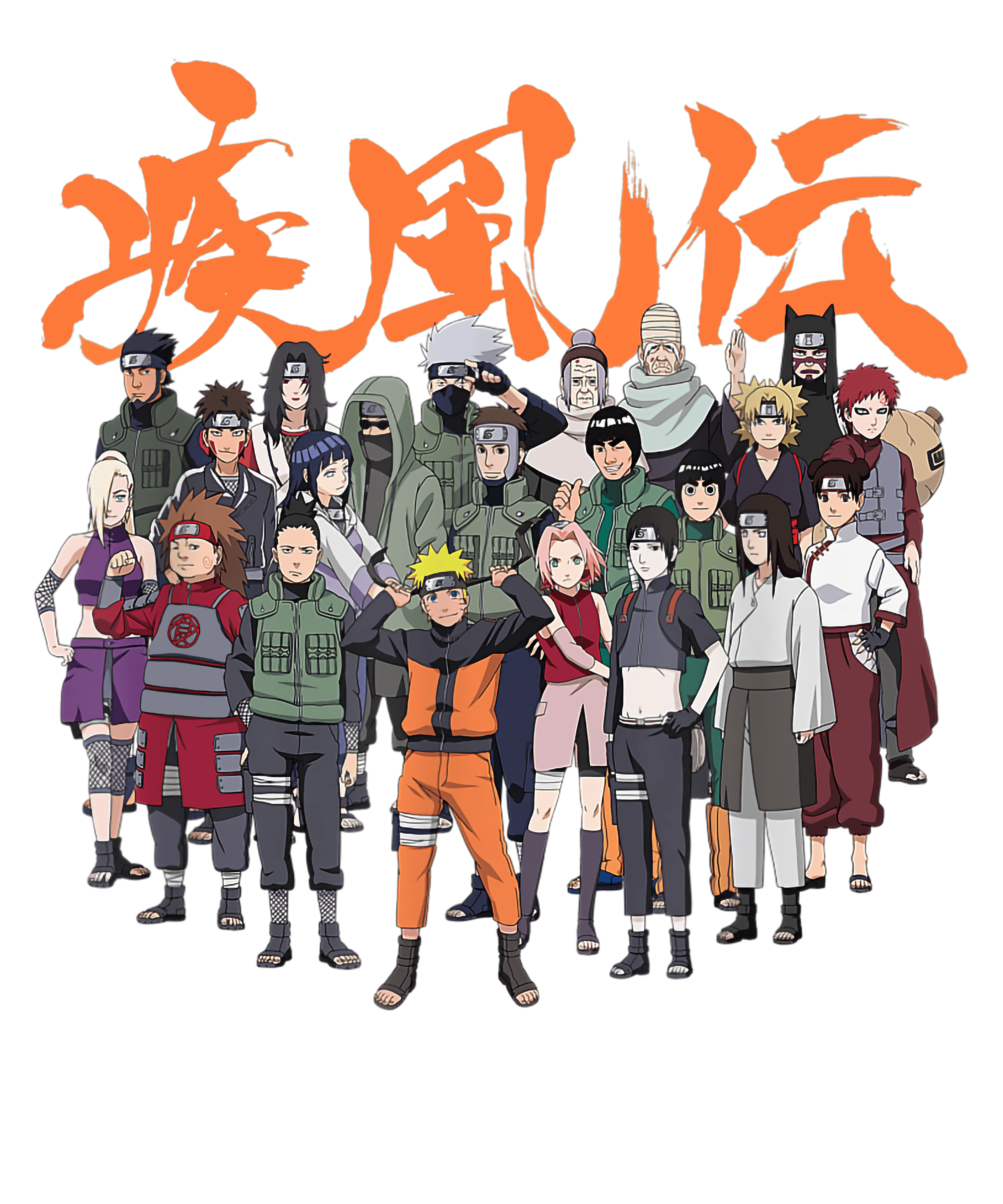 Anime Collection