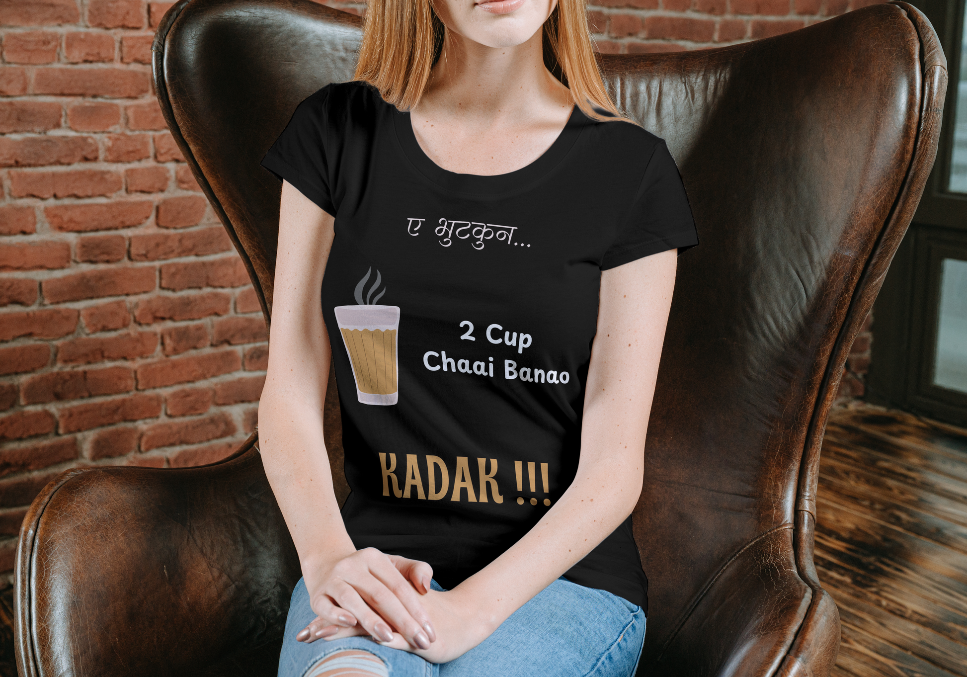 2 Cup Chaai Unisex T-Shirt
