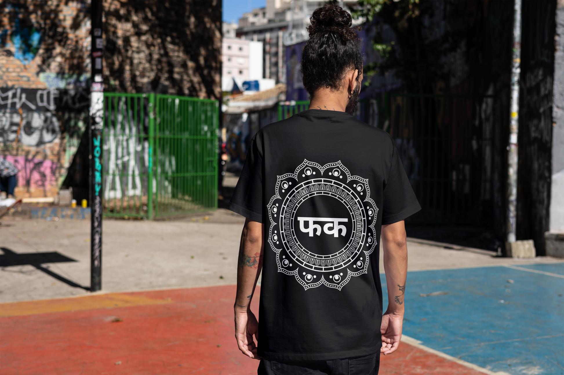 Faka Premium Unisex Terry Oversized Tee