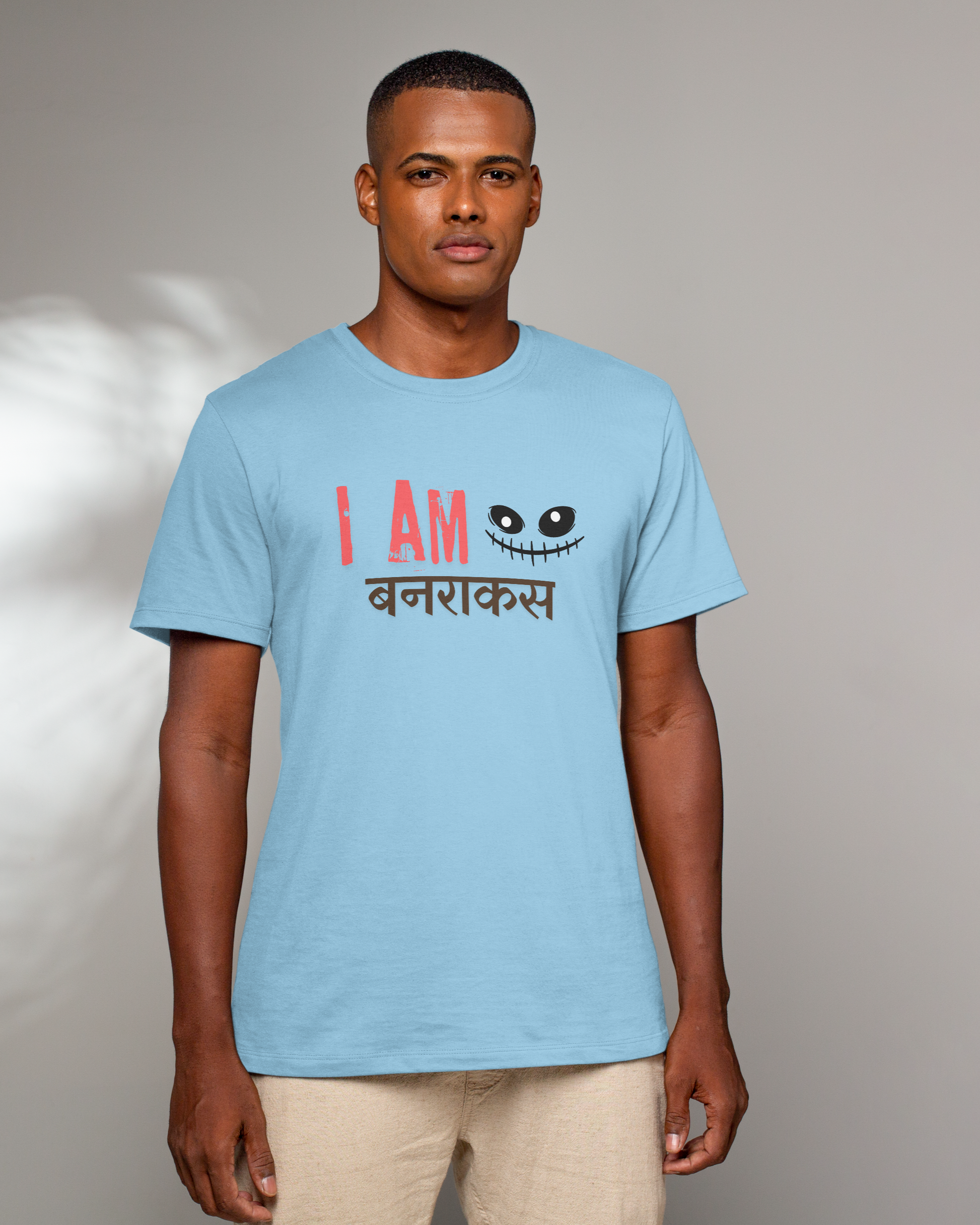 Banrakas Unisex Classic T-Shirt