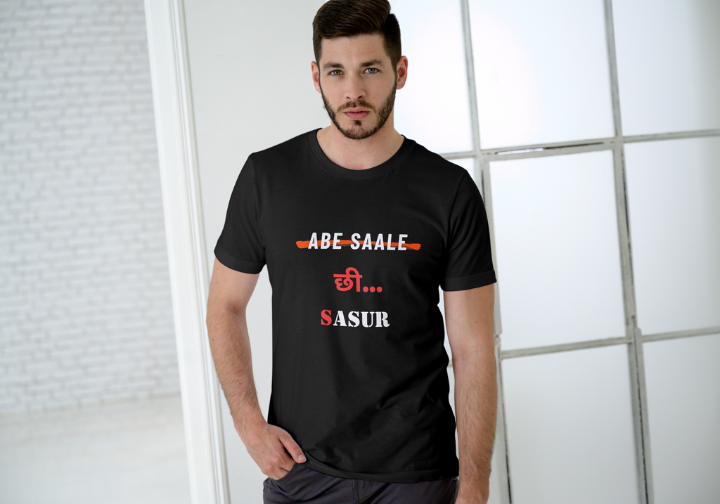 Chii Sasur - Panchayat Inspired Unisex T-Shirt