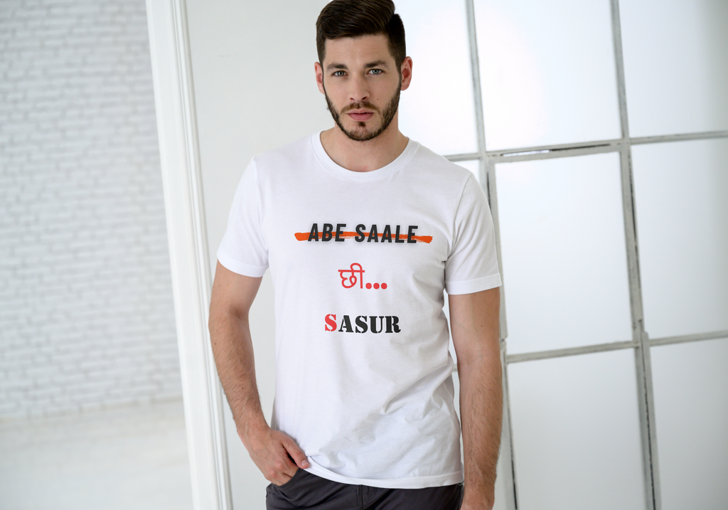 Chii Sasur - Panchayat Inspired Unisex T-Shirt