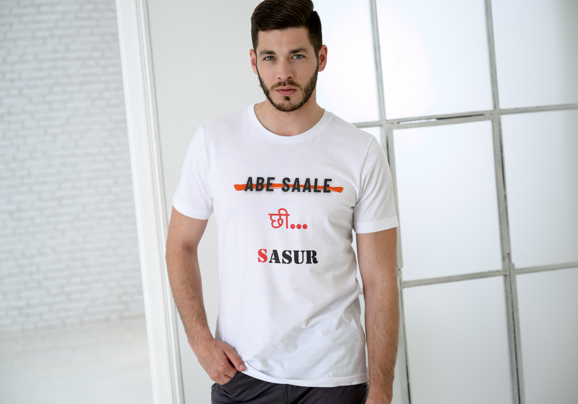 Chii Sasur - Panchayat Inspired Unisex T-Shirt