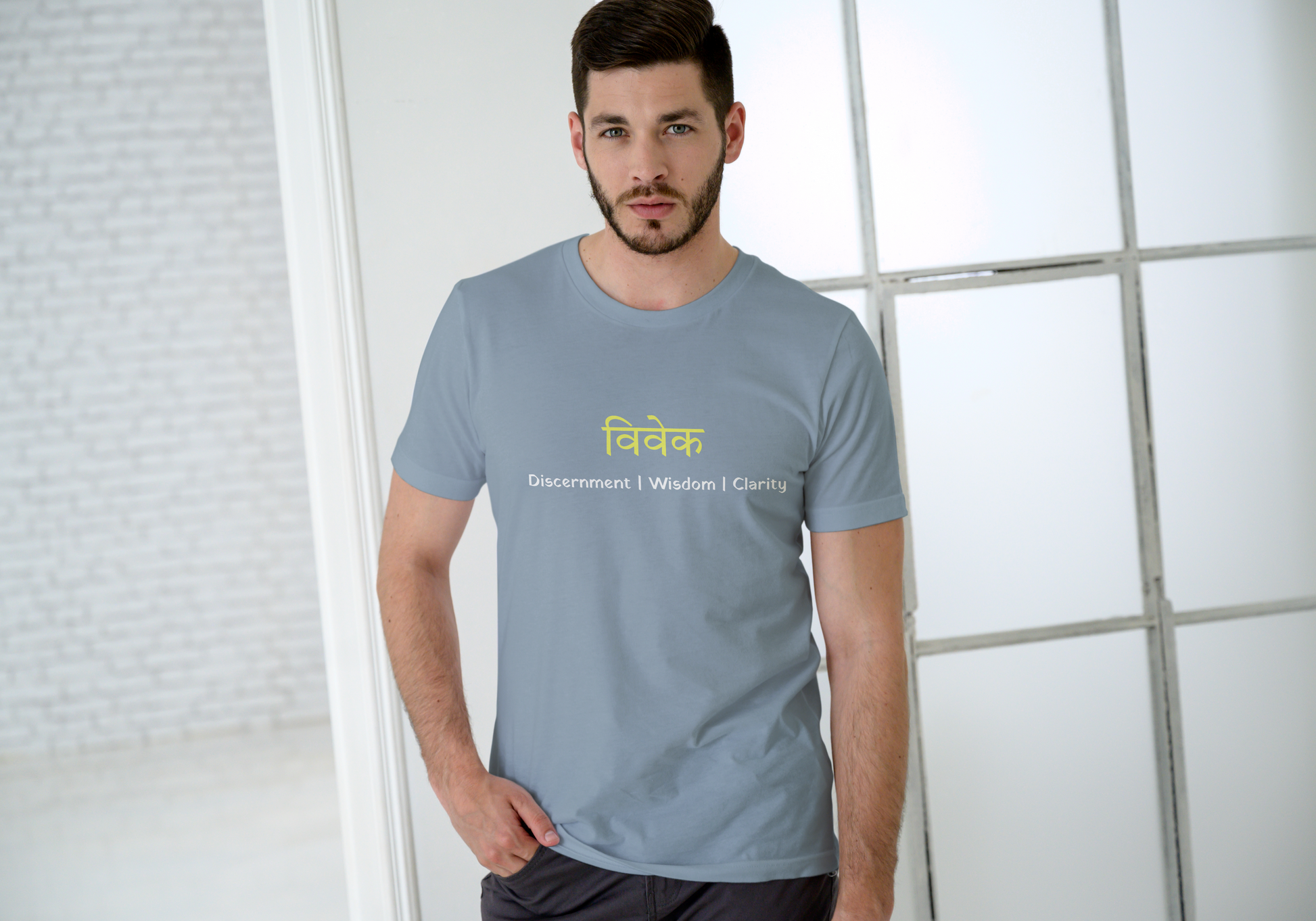 Vivek Mantra Unisex Classic T-Shirt
