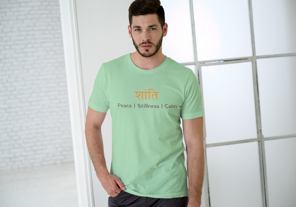 Shanti Mantra Unisex Classic T-Shirt