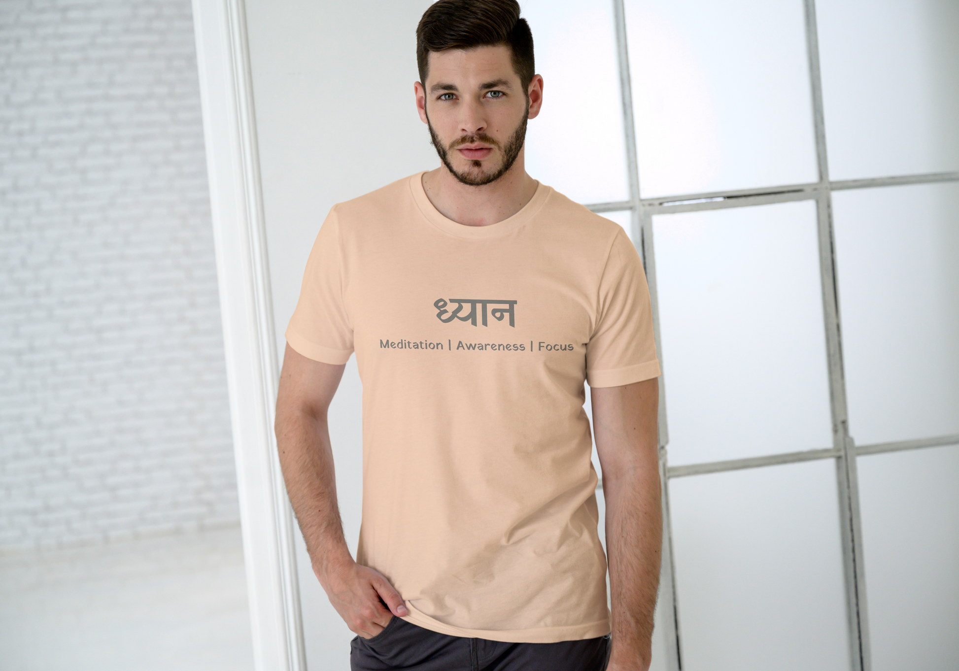 Dhyan Mantra Unisex Classic T-Shirt