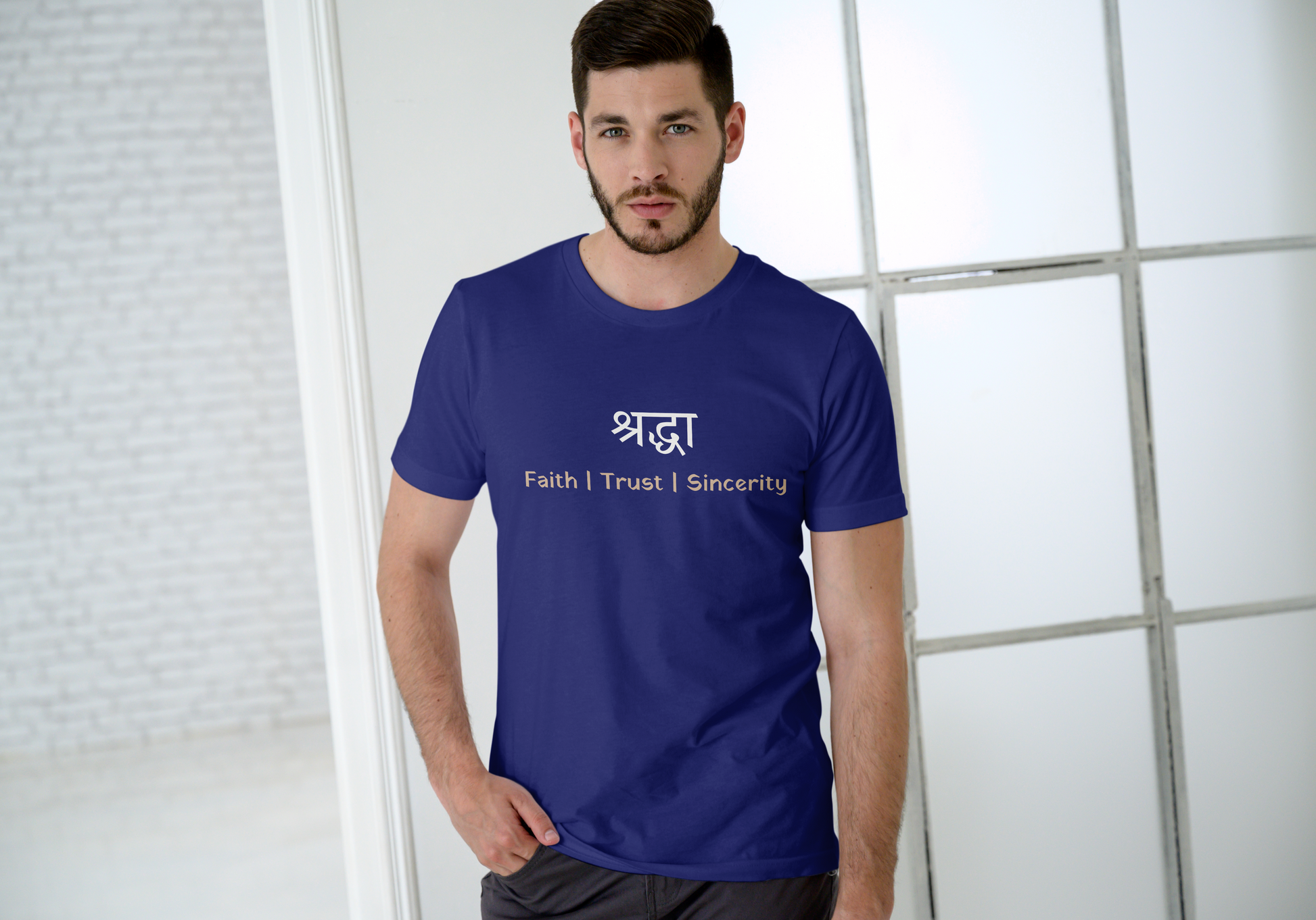 Shradha Mantra Unisex Classic T-Shirt