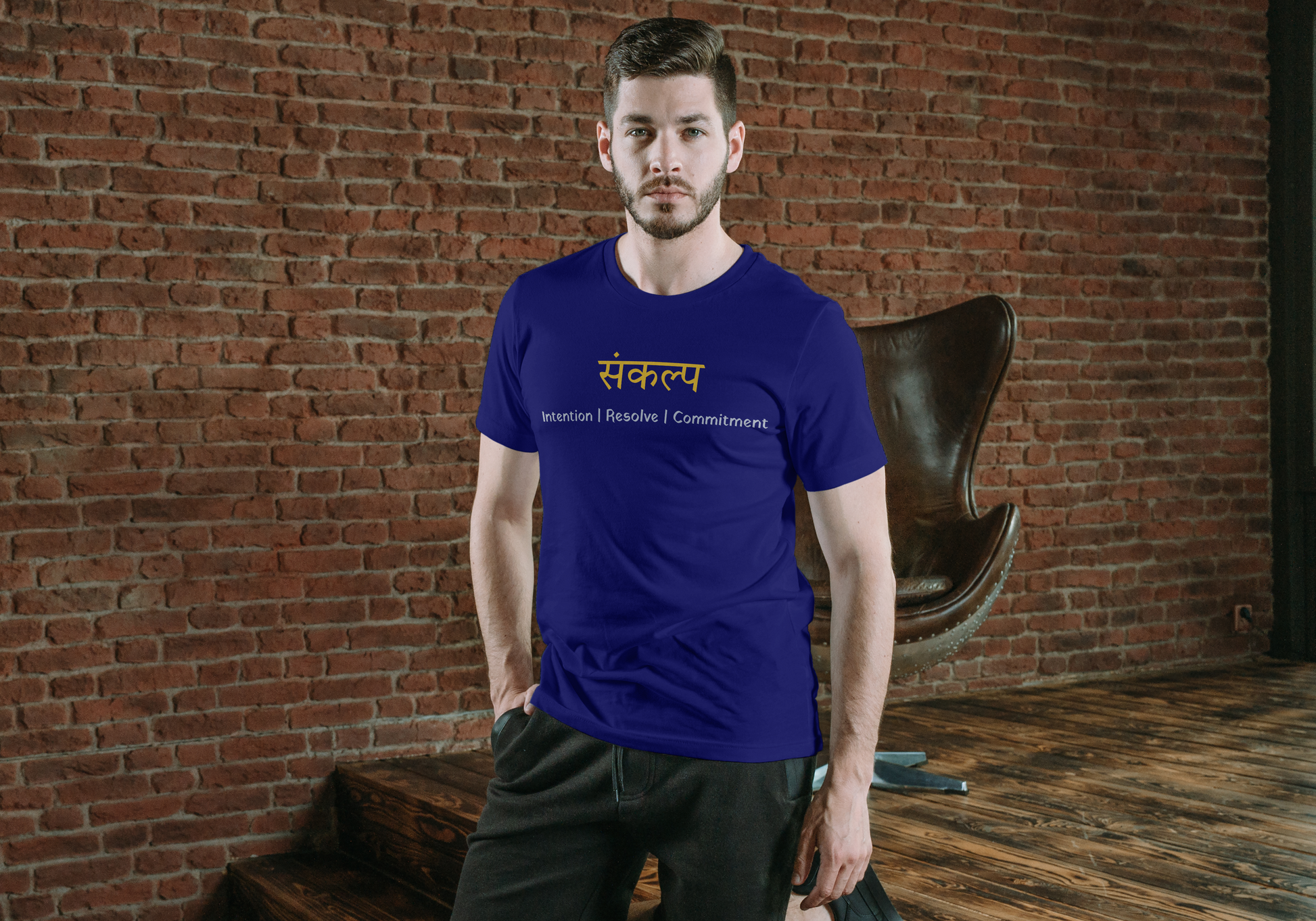 Sankalp Mantra Unisex Classic T-Shirt