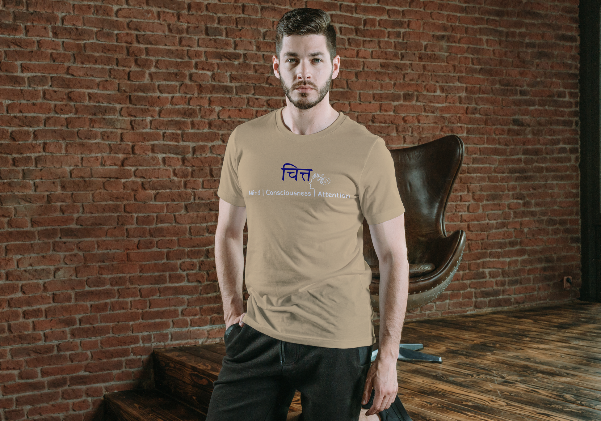 Chitt Mantra Unisex Classic T-Shirt