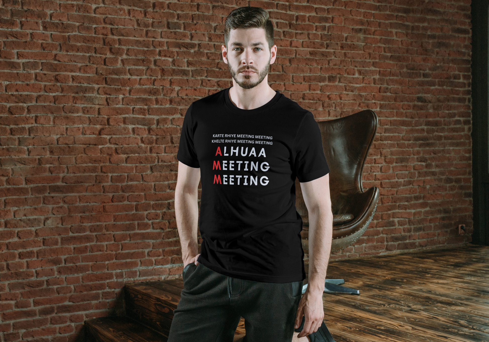 Alhuaa Meeting Unisex Classic T-Shirt