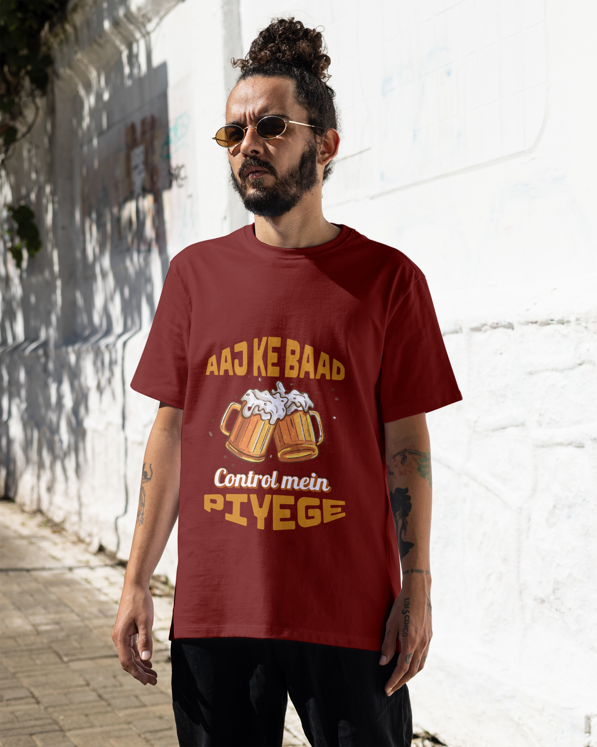 Control Mein Piyege Unisex Oversized T-Shirt