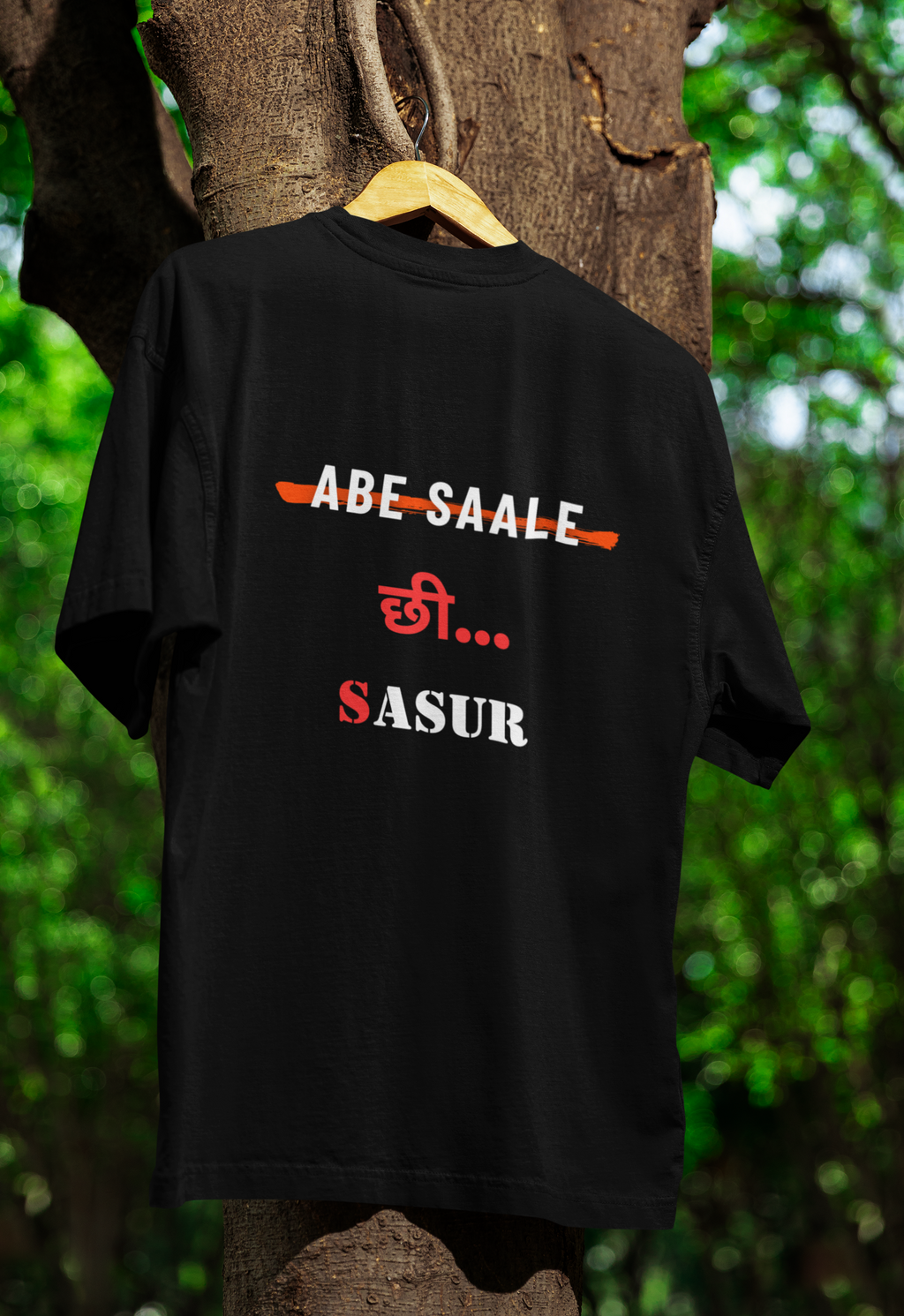 Chii Sasur - Panchayat Inspired Unisex T-Shirt
