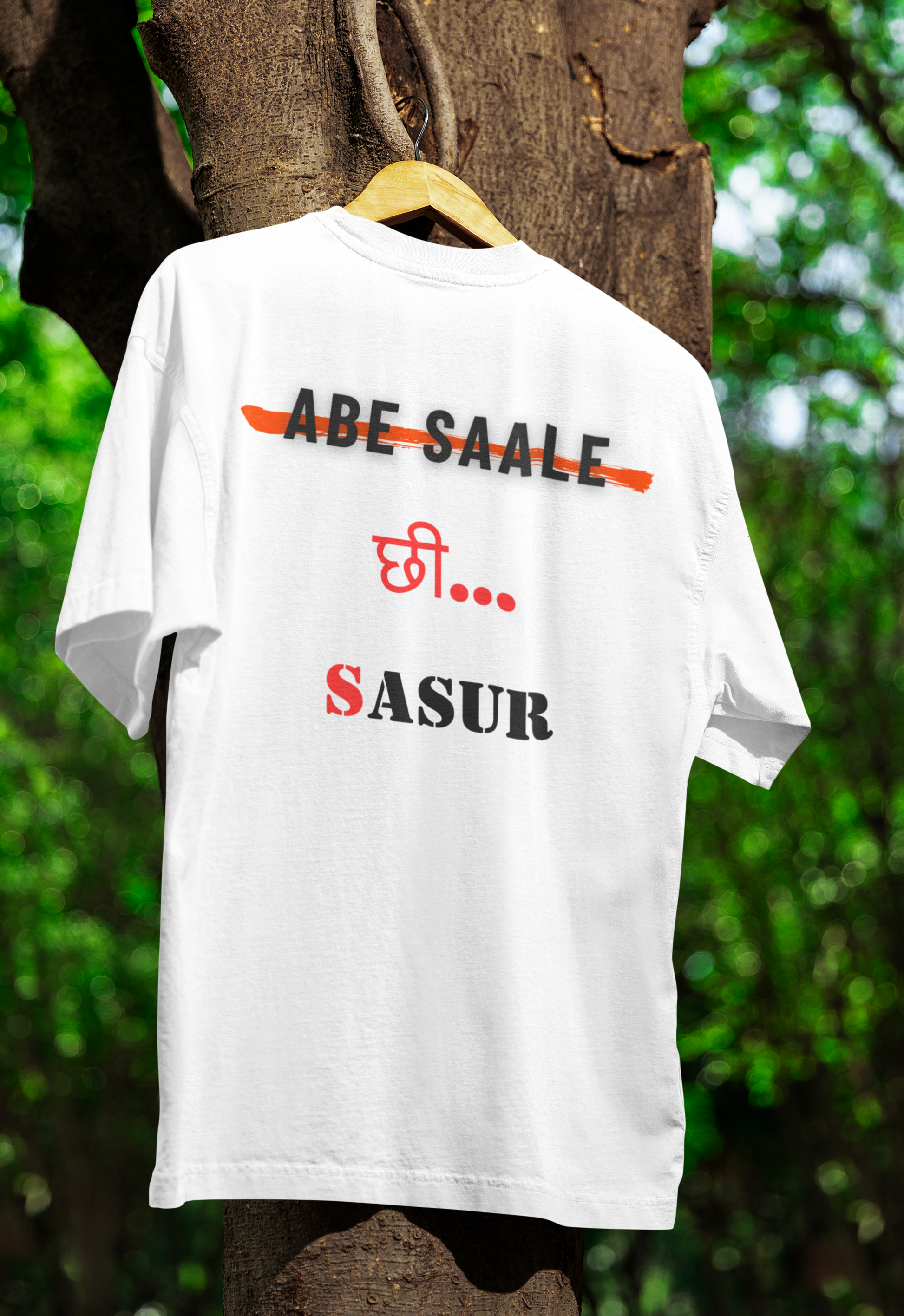 Chii Sasur - Panchayat Inspired Unisex T-Shirt